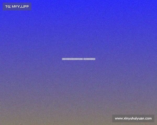 西甲球迷因裁判判罚争议大规模抗议 赛事公正性引发热议