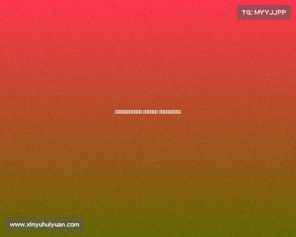 网球比赛开幕式盛大启幕 选手热情亮相 引领体育激情新篇章