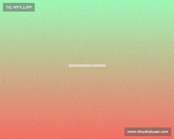 西甲球迷因裁判判罚争议大规模抗议 赛事公正性引发热议